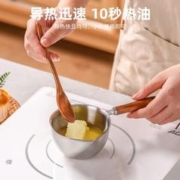 香悠悠 316不锈钢泼油小锅小油锅铁锅迷你浇淋油勺煎蛋榨热油专用锅神器