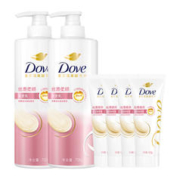 88VIP会员：Dove 多芬 丝滑柔顺仿生氨基酸洗发水700gX2+护发素100gX4