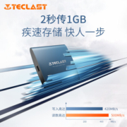 台电(TECLAST) 1TB 移动固态硬盘(PSSD) Type-C接口USB3.2 S20系列 500MB/s