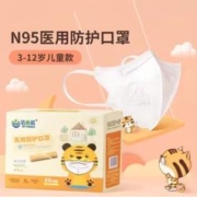 战立克 N95口罩 80片 独立包装