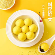 思念 大黄米黑芝麻汤圆 454g 约15个 拍4件