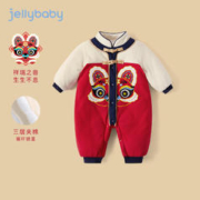 寒潮来了：JELLYBABY 婴儿夹棉连体衣