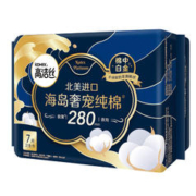 限移动端、京东百亿补贴：kotex 高洁丝 海岛棉日夜组合4包29片（240*18+280*7+420*4）卫生巾套装