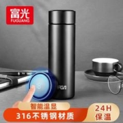 FGA 富光FGA保温杯男款316不锈钢食品级智能显温杯女生学生水杯