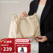 Cinvai Krose CinvaiKrose官网小c&k包包女士2023女包大容量托特包上班通勤链条包女 米白色