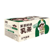 元气森林出品乳茶 【田曦薇推荐】低糖奶茶饮料整箱装360ml*15 经典原味