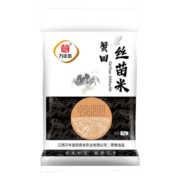 万年贡 蟹田丝苗米江西大米  鄱阳湖产区 蟹稻共生 丝苗米  5kg