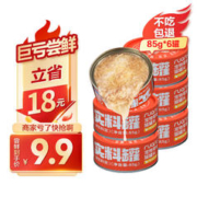 RUA RUA 猫罐头营养增肥发腮猫咪零食主食补水罐头成幼猫条宠物营养 鸡肉85g*6罐