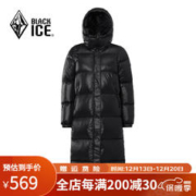 BLACKICE 黑冰 女士过膝长款鸭绒连帽大衣轻量保暖防风防泼水羽绒服 黑色 M