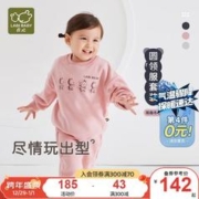 LABI BABY 拉比 儿童套装秋冬男童女童加绒运动休闲套装不倒绒 玫瑰红 90