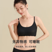 都市丽人 内衣 2B26F5 新黑色-2B26A8 2件