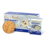 拍3件 旺旺低GI全麦粗粮饼干48g*3盒