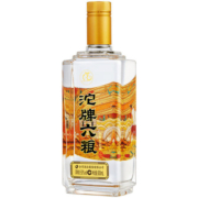 沱牌 舍得 六粮 浓香型白酒 50度 500ml*6瓶 整箱装