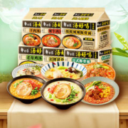 BAIXIANG 白象 方便面 汤好喝方便面 浓汤豚骨汤面泡面五合一