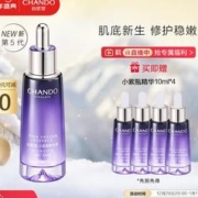 京东PLUS：CHANDO 自然堂 凝时鲜颜肌活修护小紫瓶精华液 50ml（送同款10ml*4）
