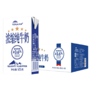 天润 新疆浓缩纯牛奶 125ml*20盒*3件