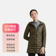 隶玛 女带帽羽绒服中长款时尚保暖百搭休闲外套 军绿色连帽 L