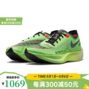 耐克（NIKE）yysports  Nike耐克男子新款ZOOMX VAPORFLY NEXT% 2跑步鞋 DZ4779-304 40