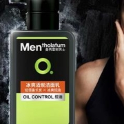 曼秀雷敦 OC控油清爽系列 男士冰爽活炭洁面乳 150ml
