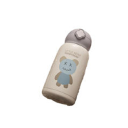 BEDDYBEAR 杯具熊 儿童保温杯 630ml 毛绒熊（一杯三盖）