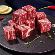 雪花牛肉粒1斤装