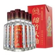 剑南春 老号绵竹大曲（红盒）52度 500ml*6瓶 整箱装 浓香型白酒