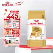 ROYAL CANIN 皇家 狗粮（Royal Canin） 柴犬成犬全价粮 SIA26 6.5kg