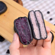 超健康的养生饼！：谷芝味五黑紫薯饼芋泥饼 500g 20个 独立包装