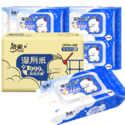 PLUS会员：洁柔 湿厕纸家庭装 80片*4包*4件+赠80抽 3包*2件