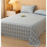 MINISO 名创优品 抗菌床单枕套三合一套装160*230cm