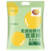 控糖首选、营养又解馋：维维 豆浆粉 无添加蔗糖 速溶豆粉 330g
