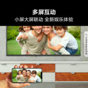 Hisense 海信 32英寸电视 32E2F 高清智能全面屏 WiFi网络电视机