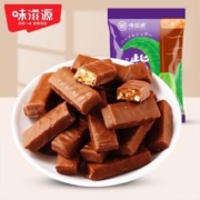 有券的上：weiziyuan 味滋源 紫皮糖 500g