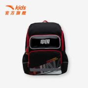 ANTA 安踏 儿童双肩背包