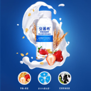 31日20点:安慕希 酸奶 草莓燕麦200gx10盒x3件