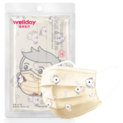 维德（WELLDAY）一次性儿童外科口罩挂耳式三层防护无菌级防细菌飞沫轻薄透气口罩10只//袋 【单片独立包装灭菌级50只】小黄狗