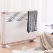 Midea 美的 取暖器HDY20K