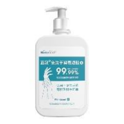 plus会员，需弹卷:  BIOTEMED 博益特 免洗洗手液75%酒精速干 大瓶500ml