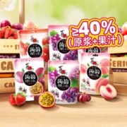 喜之郎 蒟蒻果汁果冻120g*5袋