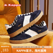 KAPPA卡帕男女鞋德训鞋子2023秋季新款  暗夜蓝黑/韩国白 多码