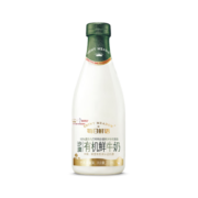 每日鲜语乌兰布和有机高端鲜牛奶720ml 定期购家庭装 高品质巴氏杀菌乳每周配送3瓶
