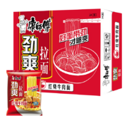Plus会员，需首购礼金:康师傅 方便面整箱装 劲爽红烧牛肉面*24袋