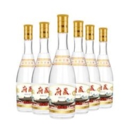 汾阳王 黄盖53度475ml*6瓶清香型高度口粮纯粮白酒整箱