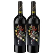 GREATWALL 华夏财神道 赤霞珠 梅鹿辄 混酿干红葡萄酒 750ML*2支