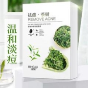 Bing Ju 冰菊 茶树净颜祛痘面膜40片