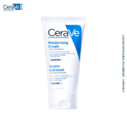 需入会:适乐肤（CeraVe）呵护保湿润肤霜50ml