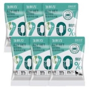 PLUS会员：伯纳天纯 狗粮 生时力0谷全阶段鲜肉 50g*6