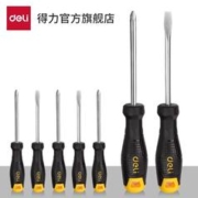 deli 得力 工具螺丝刀十字一套装