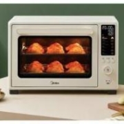 预售、PLUS会员：Midea 美的 40L风炉烤箱 P40