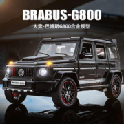 飞越无限 奔驰大G巴博斯G800定制版模型 星空顶+六开门+车牌定制